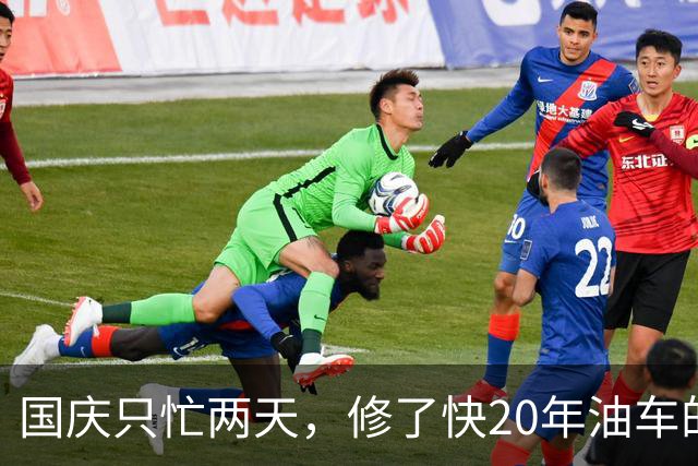 国庆只忙两天，修了快20年油车的汽修老板决定不守了：不碰三电维修，先接新能源的换胎底盘，能救自己吗？